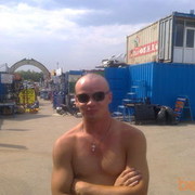 ���������� ������, ���� ������� �����, 35 ���, ������������ ��� ������