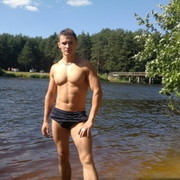  ,   Vlad, 29 ,   