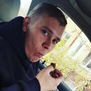 ���������� ������������, ���� ������� ��, 29 ���, ������������ ��� ������, ����� � ���������, c�������� ���������, ���������