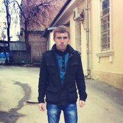 ���������� ����, ���� ������� �������, 29 ���, ������������ ��� ������, ����� � ���������, c�������� ���������