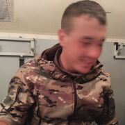 ���������� ������-��-����, ���� ������� �����, 46 ���, ������������ ��� ������, ����� � ���������, ���������