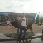 ���������� �����, ���� ������� ���������, 66 ���, ������������ ��� ������, ����� � ���������