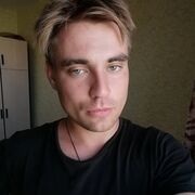 ���������� �������, ���� ������� ����, 29 ���, ������������ ��� ������, ����� � ���������, c�������� ���������