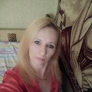  ,   Nadiia, 47 ,   