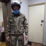 ���������� ����������, ���� ������� ���������, 44 ����, ������������ ��� ������, ����� � ���������, c�������� ���������