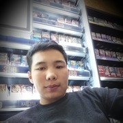  ,   Erlan, 28 ,   ,   , c , 