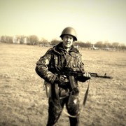 ���������� ��������, ���� ������� ����, 32 ����, ������������ ��� ������