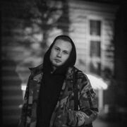   ,  Danil, 29