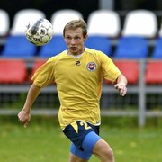 ���������� ������, ���� ������� �������, 37 ���, ������������ ��� ������