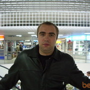 ���������� ������, ���� ������� ����������, 44 ����, ������������ ��� ������, ����� � ���������, c�������� ���������