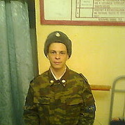 ���������� ����������, ���� ������� �������, 37 ���, ������������ ��� ����� � ���������, c�������� ���������