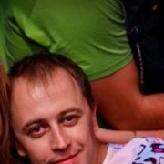 ���������� ���������, ���� ������� ����, 41 ���, ������������ ��� ������