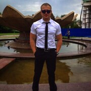 ���������� ����, ���� ������� ���������, 42 ����, ������������ ��� ������, ����� � ���������