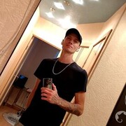 ���������� ���������, ���� ������� �����, 35 ���, ������������ ��� ����� � ���������, c�������� ���������, ���������