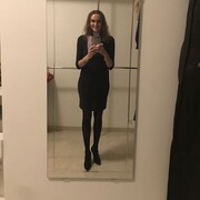 ���������� ������, ���� ������� �������, 29 ���, ������������ ��� ������, ����� � ���������, c�������� ���������