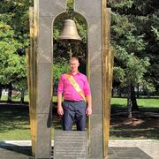 ���������� �����������-��-�����, ���� ������� ����, 33 ����, ������������ ��� ������, ����� � ���������