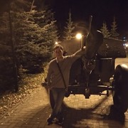 ���������� �����������, ���� ������� �����, 33 ����, ������������ ��� ������, ����� � ���������, c�������� ���������