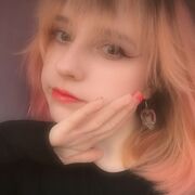 ���������� �����-���������, ���� ������� ��������, 23 ����, ������������ ��� ����� � ���������, ���������