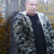  ,   Serj, 43 ,   ,   , c 