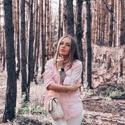  ,   Bagira, 25 ,   , 