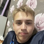 ���������� ������, ���� ����� ����, 25 ���, ������������ ��� ������, ����� � ���������, ���������