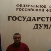 ���������� ������, ���� ������� ������, 51 ���, ������������ ��� ����� � ���������, c�������� ���������