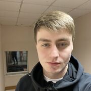 ���������� �����-���������, ���� ������� �����, 29 ���, ������������ ��� ������, ����� � ���������