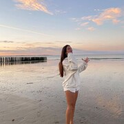 ���������� ���������, ���� ������� �������, 29 ���, ������������ ��� ������, ����� � ���������