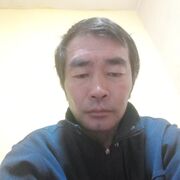  ,   , 44 ,   ,   , c , 