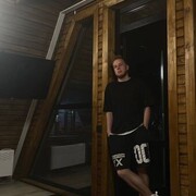 ���������� �������, ���� ����� �����, 25 ���, ������������ ��� ����� � ���������, c�������� ���������