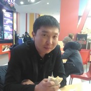  ,   , 39 ,  