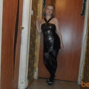 ���������� �����-���������, ���� ������� ������, 52 ����, ������������ ��� ������, ����� � ���������, c�������� ���������