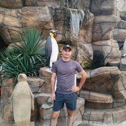 ���������� ������������, ���� ������� ���������, 32 ����, ������������ ��� ������, ����� � ���������