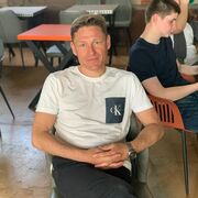 ���������� ������, ���� ������� ������, 44 ����, ������������ ��� ������, ����� � ���������