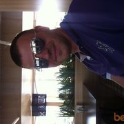 ���������� ������, ���� ������� �������, 44 ����, ������������ ��� ������