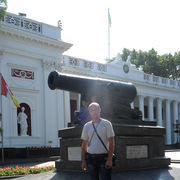 ���������� ��������, ���� ������� �������, 41 ���, ������������ 