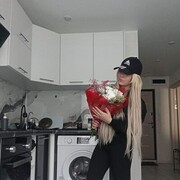 ���������� ���������, Alexandra