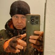 ���������� ������������, ���� ������� ���������, 42 ����, ������������ ��� ������, ����� � ���������, c�������� ���������, ���������