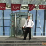 ���������� ���������, ���� ������� ���������, 46 ���, ������������ ��� ������, ����� � ���������, c�������� ���������