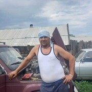 ���������� �������, ���� ������� ������, 44 ����, ������������ ��� ������, ����� � ���������