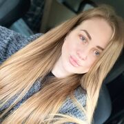 ���������� ���������, ��������