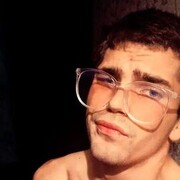 ���������� ������, ���� ����� Ҹ��, 21 ���, ������������ ��� ������, ����� � ���������, c�������� ���������, ���������