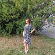 ���������� �����-���������, ���� ������� ���, 41 ���, ������������ ��� ������, ����� � ���������