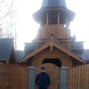 ���������� �������, ���� ������� ���������, 54 ����, ������������ 