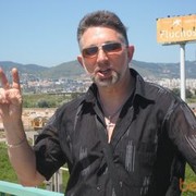 ���������� ����, ���� ������� ALEX, 64 ����, ������������ ��� ������