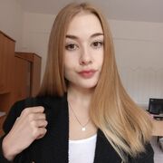 ���������� ������-��-����, �����