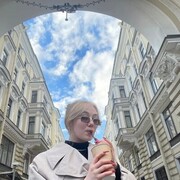 ���������� �����-���������, ���� ������� �����, 26 ���, ������������ ��� ������, ����� � ���������