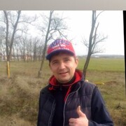  ,   Alex, 41 ,   ,   