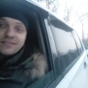 ���������� ���������, ������� ����, 39