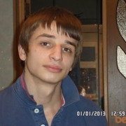 ���������� ������, ���� ������� �����, 34 ����, ������������ ��� ������